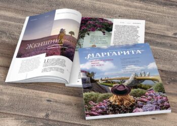 Жіноча самооцінка
