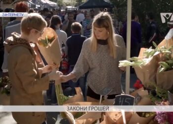 Закони грошей. Чому значна частина українців не має заощаджень