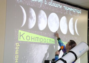 Під час днів Відкритої Астрономії діти і дорослі знайомляться з Творцем Всесвіту