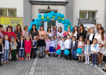 У Луцьку відкрили адвентистську школу “Місто надії”