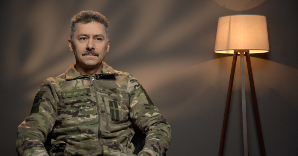 Перше завдання госпітального капелана – навчитися слухати