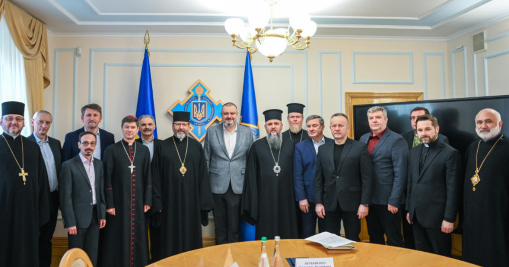 Відбулася зустріч Секретаря РНБО з представниками Ради Церков