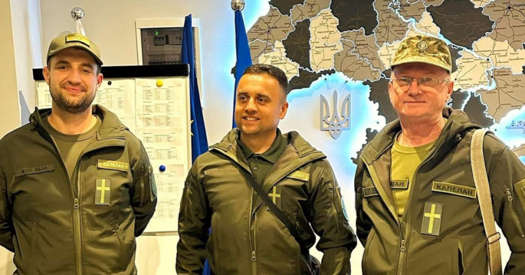 Адвентисти Івано-Франківська звершують капеланське служіння