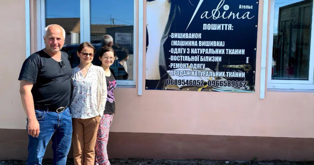 Бізнесмен, що отримав грант від ADRA Україна: «Ми поєднуємо нашу творчу діяльність з благодійними проєктами»