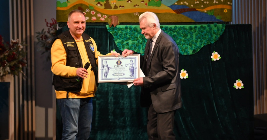 Львівський ліцей “Живе слово” отримав відзнаку за соціальне служіння