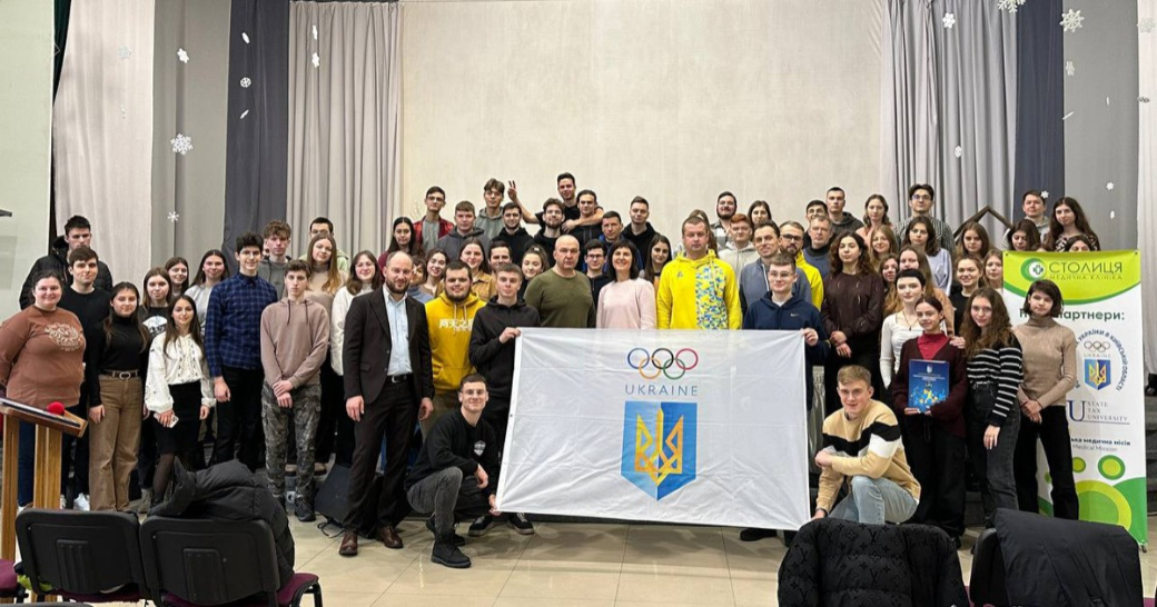 Український гуманітарний інститут співпрацюватиме з Національним олімпійським комітетом