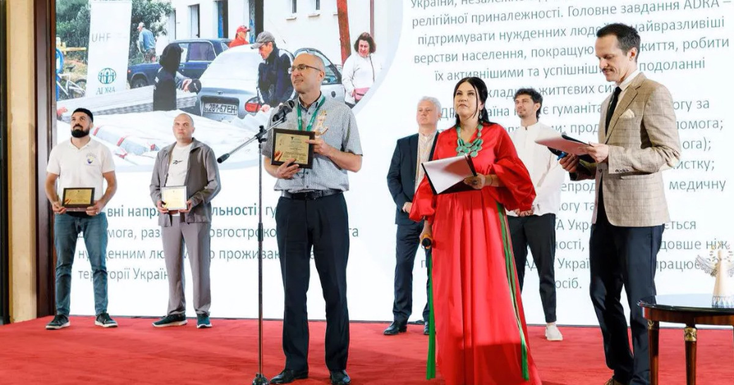 ADRA Україна перемогла в національному конкурсі благодійників як «Народний доброчинець-2023»