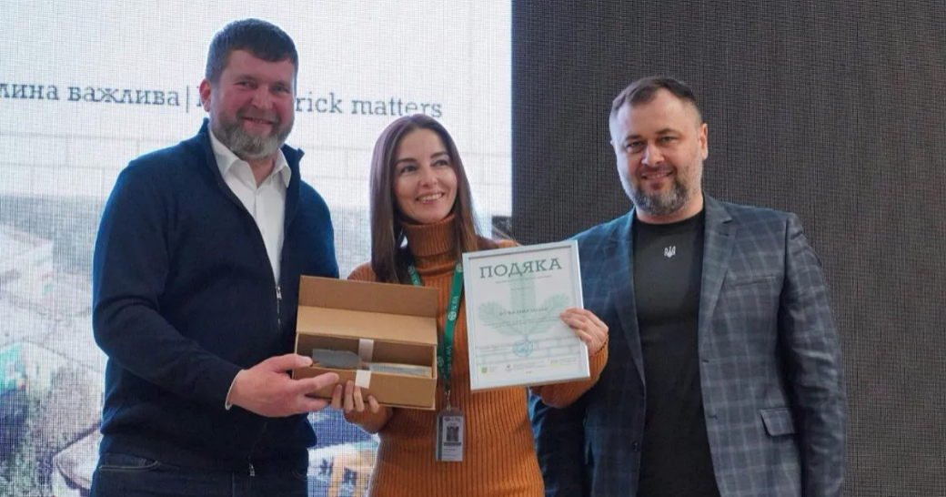 Ірпінська громада відзначила Подякою благодійну організацію ADRA Україна за допомогу у відновленні міста