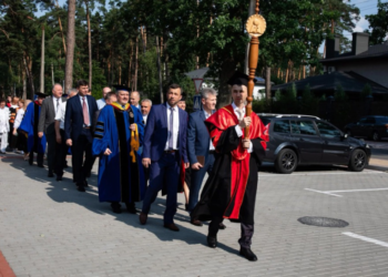 Двадцятий випуск відбувся в Українському гуманітарному інституті