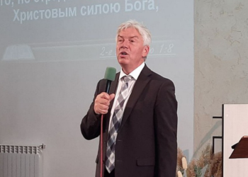 У Запоріжжі відбувся євангельський конгрес «Час діяти»