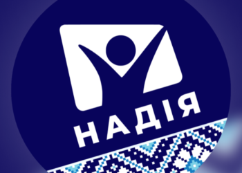 Створили новий YouTube-канал «Телеканал НАДІЯ»