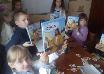 Біблія для України. Весняний поштовх