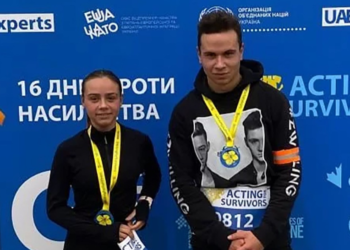 Студенти Українського гуманітарного інституту бігли, щоб привернути увагу до проблеми насильства