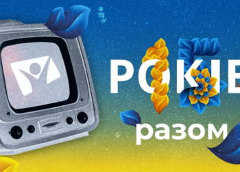 Телеканал “Надія” відзначає 15-річчя святковим телемарафоном