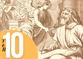 ТОП-10 відкриттів, пов’язаних з книгою пророка Ісаї