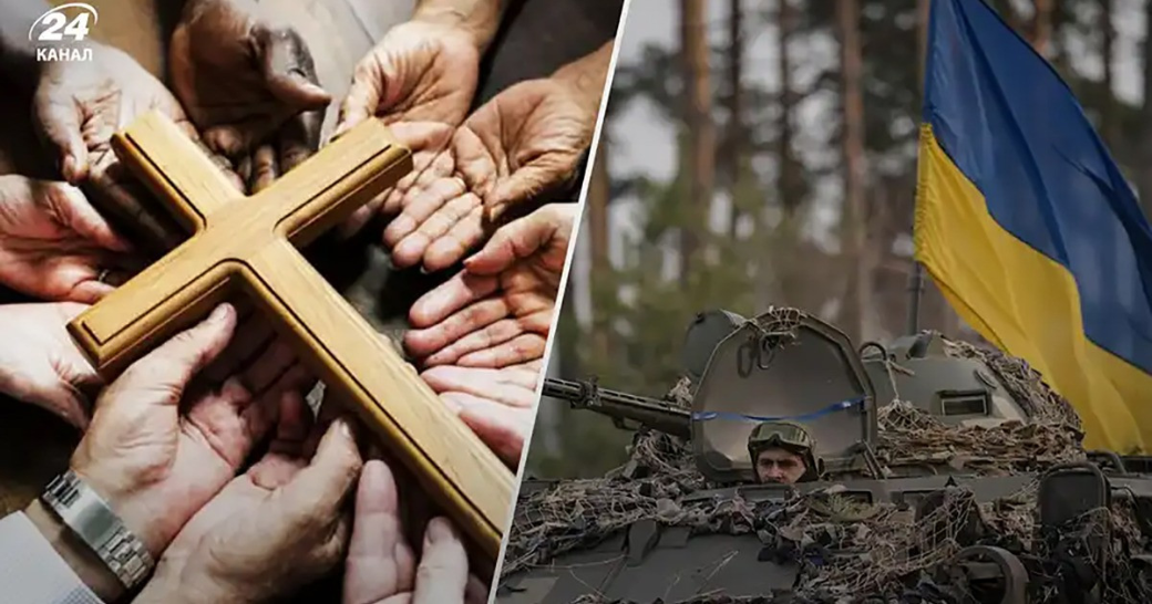 У Києві відбудеться прес-конференція з нагоди Всесвітнього дня релігії