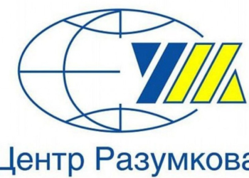 Релігійність українського суспільства-2023: дослідження Центру Разумкова