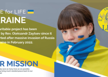 Проєкт «Надія для життя України» збирає кошти для ЗСУ та постраждалих від війни
