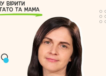 Новий сезон програми “Хочу вірити як тато та мама”