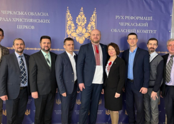 «Молимось, діємо, переможемо», − у Черкасах відбувся 6-й молитовний сніданок