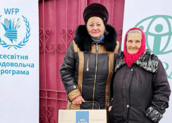 Видачі продовольчих наборів у Донецькій та Харківській областях за підтримки Всесвітньої продовольчої програми ООН