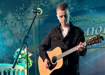 Автор та виконавець християнських пісень Нікіта Ісаков завітав з виступом до міста Кривий Ріг