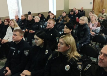 Спільний захід капеланів і правоохоронців відбувся на Дніпропетровщині