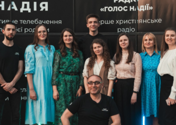 Радіо “Голос надії” презентує добірку тематичних подкастів