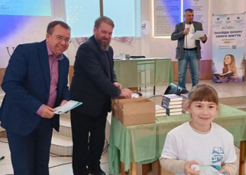 Онлайн-курс для підлітків «В пошуках істини» завершився вікториною в Дніпрі