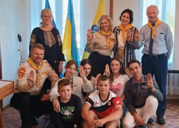 На Дніпропетровщині відкрили підлітковий клуб Слідопитів