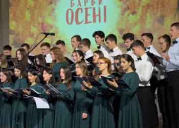 46 тисяч гривень зібрали для допомоги випускнику Українського гуманітарного інституту