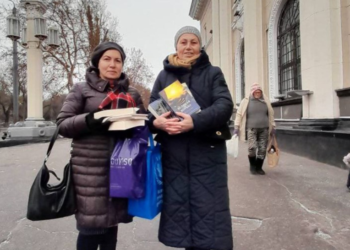 Учасниці проєкту “Матері в молитві” полюбили поранених солдатів як рідних синів