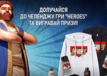“Герої” – це християнська підліткова гра, яка у ігровій формі допоможе вивчити життя біблійних персонажів та запам’ятати велику частину Біблії