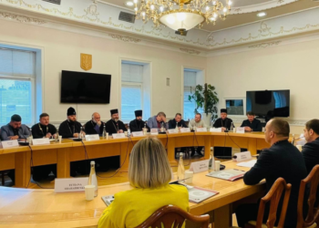 Уповноважений Верховної Ради України з прав людини зустрівся із представниками Всеукраїнської Ради Церков та релігійних організацій