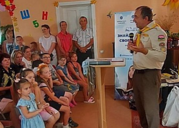 Шістдесят дітей отримали подарунки до нового навчального року в громаді Жовтих Вод