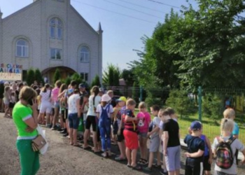 Грамота проєкту “Дружболандія” — це відзнака великої турботи про дітей