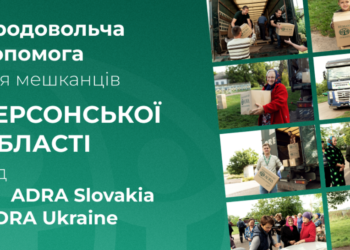 Мешканці Херсонської області отримали продовольчу допомогу від ADRA Ukraine