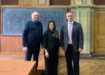 День Реформації відзначили у Чернівецькому національному університеті імені Юрія Федьковича
