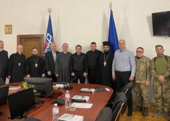 Міністерство юстиції та Душпастирська рада підбили підсумки співпраці