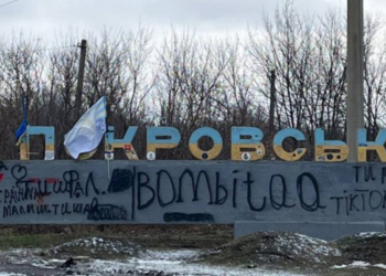 “Відчайдушні” доставили пів тонни корму для тварин до Покровська