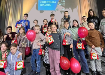 Діти, що втратили батьків через війну, отримують підтримку в проєкті «Діти Героїв»