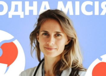 Медичний проєкт «Одне Тіло, Одна місія» за ініціативою клініки «Ангелія» розпочав свою діяльність