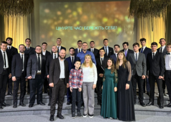 На благодійному концерті зібрали кошти на підтримку випускника Українського гуманітарного інституту