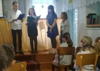 Новорічну зустріч для дітей, які проживають уздовж лінії розмежування, організувала адвентистська громада Новогнатівка