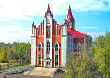 Вийшов тематичний випуск журналу «Періодичні статті про релігію у Східній Європі» про український протестантизм