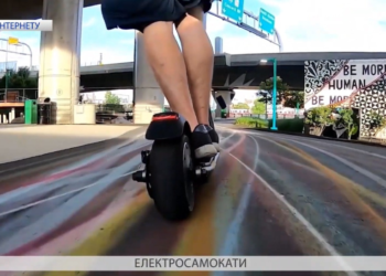 Небезпечні електросамокати. Нарікання перехожих