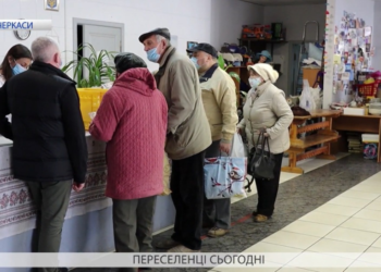Як живуть переселенці зі Сходу України? Сім років війни