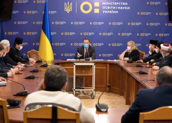 Релігійні діячі закликають МОН дбати про ціннісні моральні орієнтири в освіті