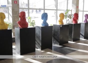 Життя без зору. Світ навпомацки