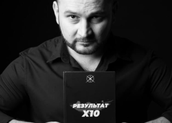 Богдан Волошин розповість про те, що бізнес доступний для кожного